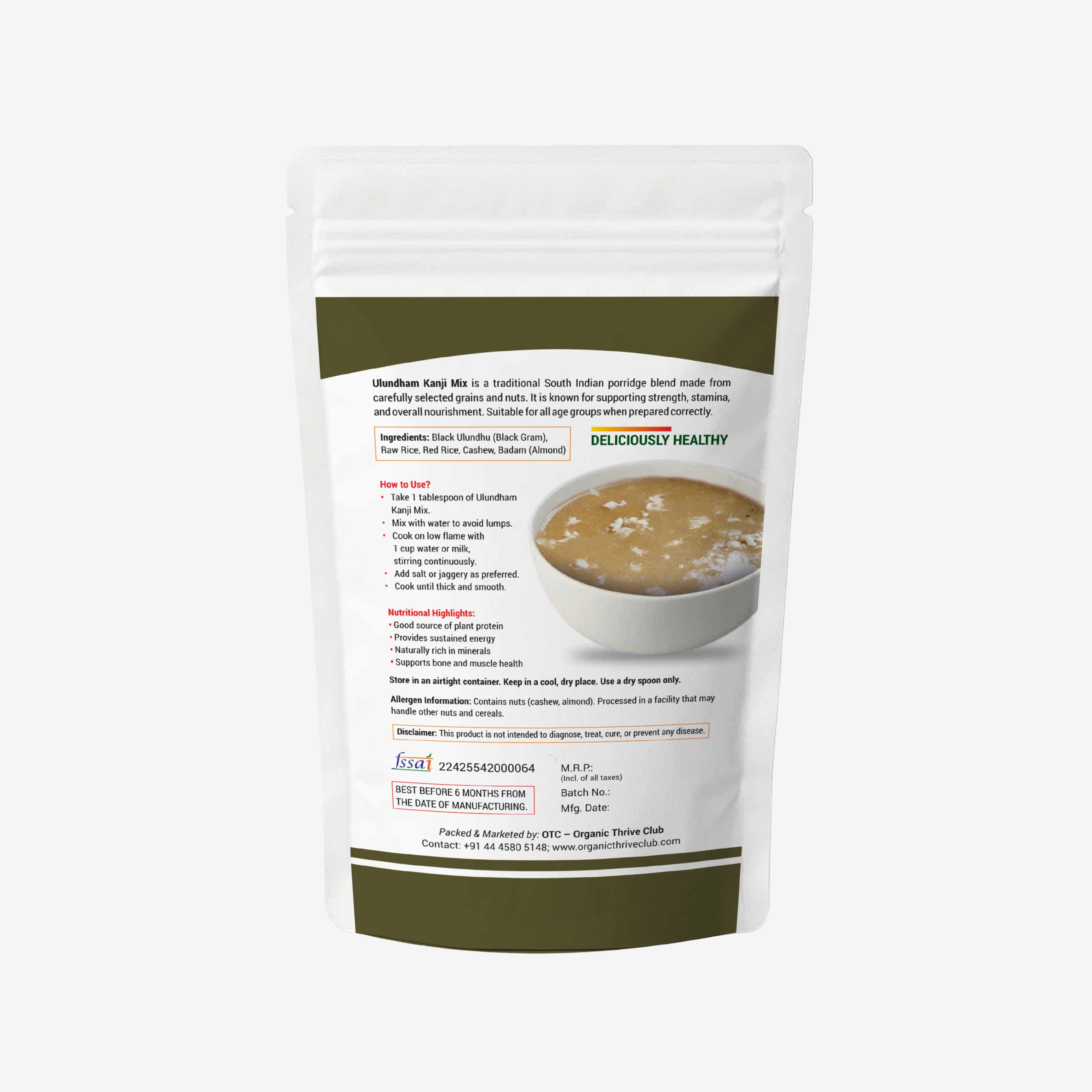 Ulundham Kanji Mix Traditional South Indian Health Porridge Mix